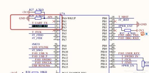 用stm32传输json(用stm32传输数据给电脑绘图)-图3 用stm32传输json(用stm32传输数据给电脑绘图)-图3