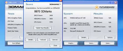 包含intelq8200跑分的词条-图1 包含intelq8200跑分的词条-图1