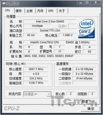 包含intelq8200跑分的词条-图2 包含intelq8200跑分的词条-图2