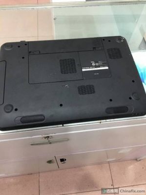 戴尔报13(戴尔报警8声)-图3 戴尔报13(戴尔报警8声)-图3