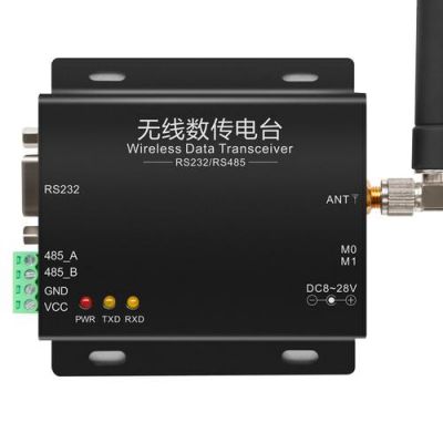 无线保真技术传输(无线传真机哪个品牌好)-图2 无线保真技术传输(无线传真机哪个品牌好)-图2