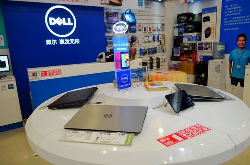 戴尔百城速达无卡分期(戴尔速达专卖店)-图2 戴尔百城速达无卡分期(戴尔速达专卖店)-图2