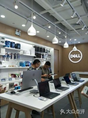 戴尔百城速达无卡分期（戴尔速达专卖店）