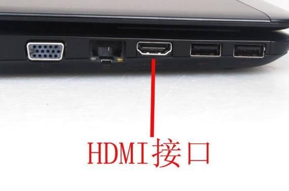 什么接口传输最快（什么接口传输最快）