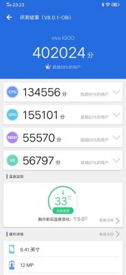 跑分冰箱的简单介绍