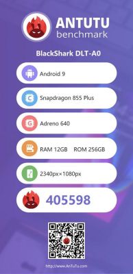 黑鲨2pro多少跑分的简单介绍-图2 黑鲨2pro多少跑分的简单介绍-图2