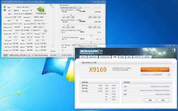 关于980Ti显卡跑分多少的信息