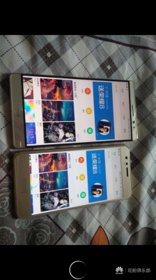 关于荣耀8与mate8跑分的信息-图3 关于荣耀8与mate8跑分的信息-图3