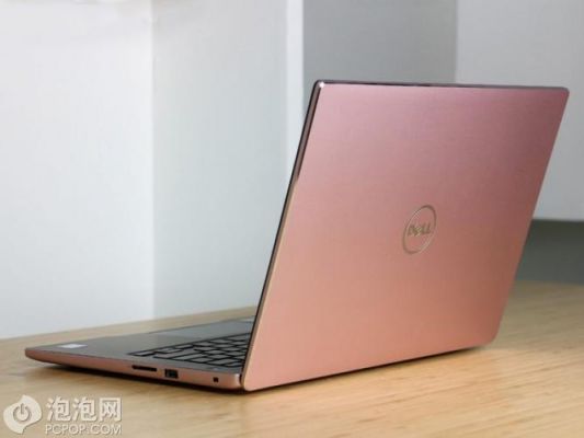 戴尔燃7000粉色报价（戴尔燃7000怎么样）
