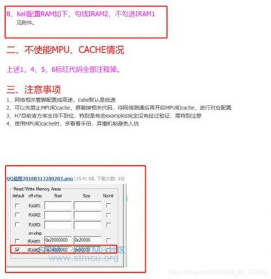 lwipudp传输速度的简单介绍