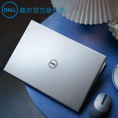买戴尔电脑送什么牌子的（买戴尔的人）