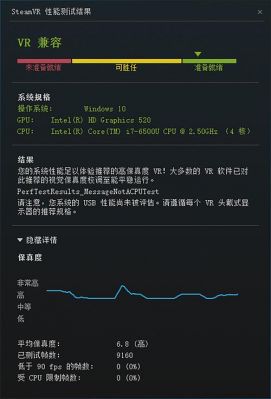 包含雷电三外接显卡跑分的词条-图2 包含雷电三外接显卡跑分的词条-图2