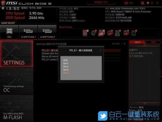 包含显卡一跑分就黑屏的词条-图2 包含显卡一跑分就黑屏的词条-图2