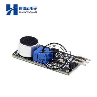 传输灵敏度(高灵敏度传声器)-图1 传输灵敏度(高灵敏度传声器)-图1
