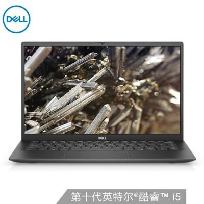 戴尔成就5000造梦本（戴尔dell成就5000）