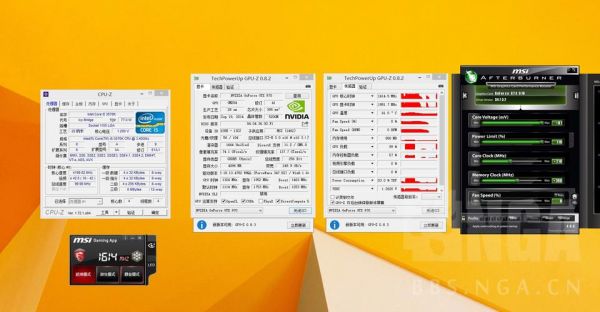 包含跑分啸叫的词条-图3 包含跑分啸叫的词条-图3