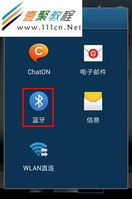 蓝牙传输为什么那么慢（蓝牙传输照片怎么传）