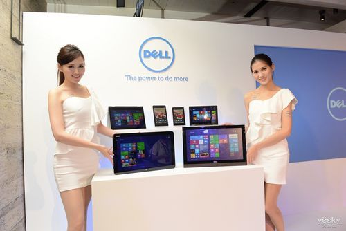 戴尔台北电脑展(dell台湾)-图3 戴尔台北电脑展(dell台湾)-图3
