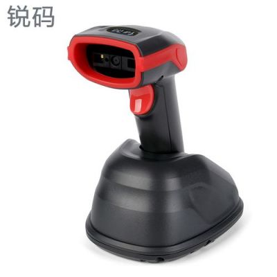 无线扫描枪传输距离(无线扫描枪的有效传输距离)-图3 无线扫描枪传输距离(无线扫描枪的有效传输距离)-图3