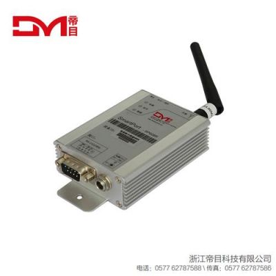关于光传输中继器的信息