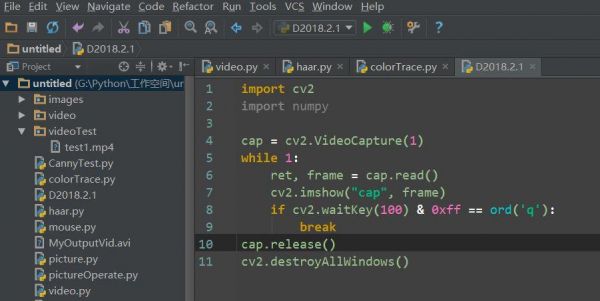 pythonopencv实时传输（python导入opencv的语句）-图2