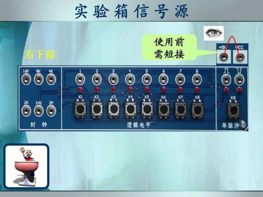 信号是以直流传输吗(信号源是直流还是交流)-图1 信号是以直流传输吗(信号源是直流还是交流)-图1