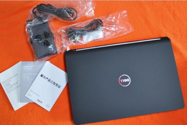 戴尔m531r进去(戴尔inspiron15 7559怎样进入b)-图3 戴尔m531r进去(戴尔inspiron15 7559怎样进入b)-图3