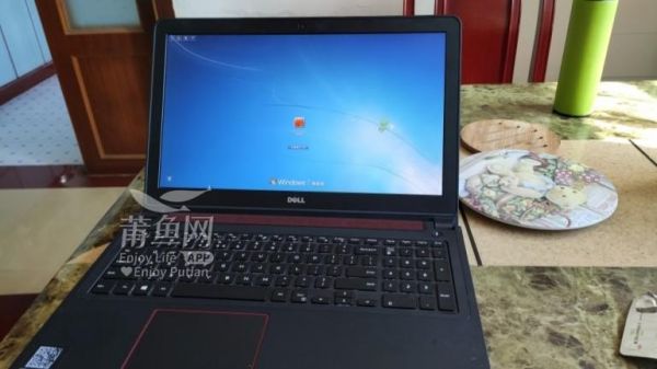 戴尔m531r进去(戴尔inspiron15 7559怎样进入b)-图1 戴尔m531r进去(戴尔inspiron15 7559怎样进入b)-图1