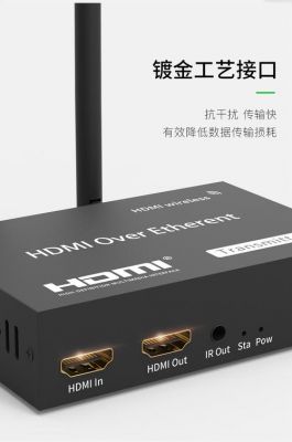 无线hdmi传输（无线hdmi传输器评测）