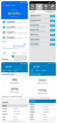 关于z6安兔兔跑分的信息-图1 关于z6安兔兔跑分的信息-图1