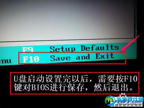 戴尔3440设置启动项(dell启动项设置方法)-图3 戴尔3440设置启动项(dell启动项设置方法)-图3
