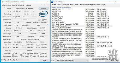 关于酷睿i7940跑分的信息-图2 关于酷睿i7940跑分的信息-图2