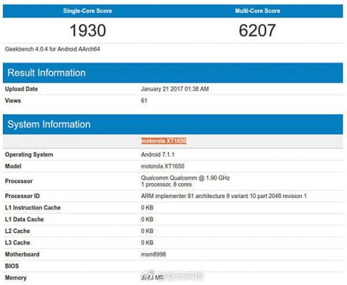 Motoz2f跑分的简单介绍