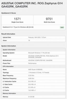 关于660geekbench跑分的信息