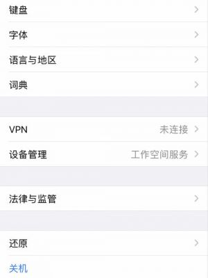 app无线数据传输(手机无线传输数据)-图1 app无线数据传输(手机无线传输数据)-图1