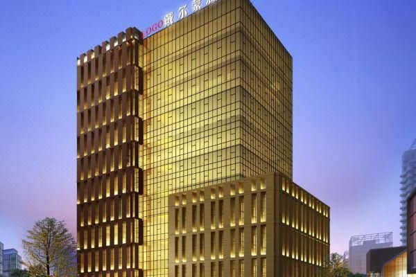成都戴尔5480(成都戴尔蒙酒店鞋都店)-图2 成都戴尔5480(成都戴尔蒙酒店鞋都店)-图2