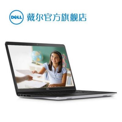 戴尔r7m270(戴尔电脑官方售后热线)-图2 戴尔r7m270(戴尔电脑官方售后热线)-图2
