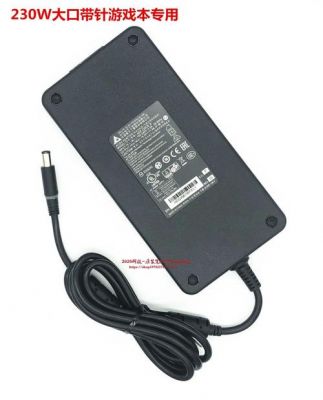 戴尔1808t(戴尔180w充电器换成240W)-图3 戴尔1808t(戴尔180w充电器换成240W)-图3