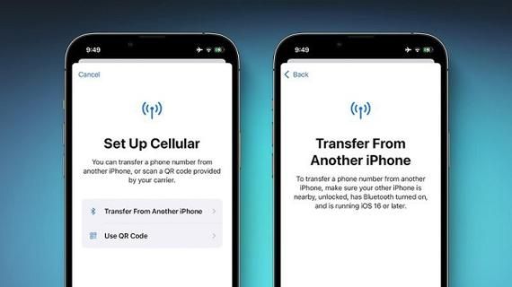 ios蓝牙开发数据传输(ios 蓝牙传输文件)-图3 ios蓝牙开发数据传输(ios 蓝牙传输文件)-图3