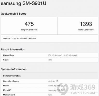 galaxytabs2跑分的简单介绍