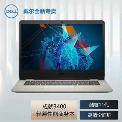 戴尔成就1450i52450m（戴尔成就3400）