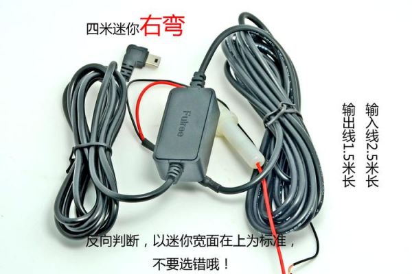 电源线传输12v信号最大距离(电源线传输12v信号最大距离是多少)-图3 电源线传输12v信号最大距离(电源线传输12v信号最大距离是多少)-图3