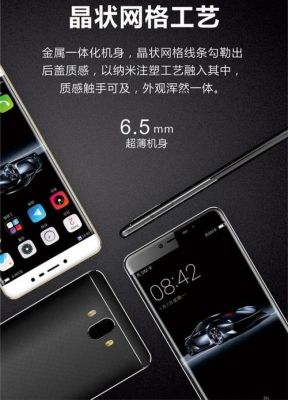 独秀mg6s跑分的简单介绍-图3 独秀mg6s跑分的简单介绍-图3