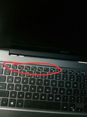 戴尔5565播放键没反应（戴尔5565播放键没反应怎么回事）