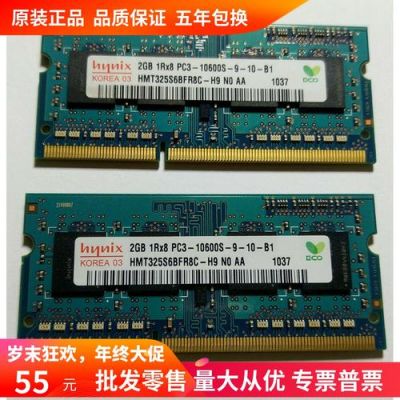 戴尔游匣内存条(戴尔游匣内存条型号)-图1 戴尔游匣内存条(戴尔游匣内存条型号)-图1