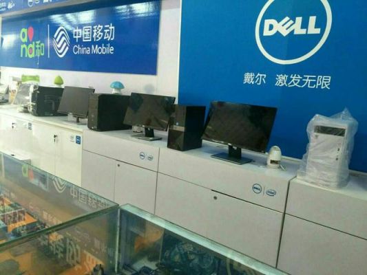 戴尔speed实体店(戴尔线下实体店地址)-图2 戴尔speed实体店(戴尔线下实体店地址)-图2
