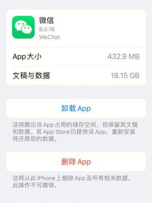 包含微信怎么测苹果的跑分的词条