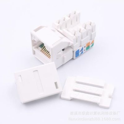 网络传输测试模块(网络传输模块有哪些)-图3 网络传输测试模块(网络传输模块有哪些)-图3