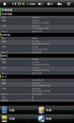 先锋w10跑分的简单介绍-图2 先锋w10跑分的简单介绍-图2
