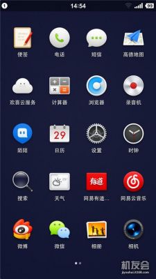包含锤子t1跑分的词条-图3 包含锤子t1跑分的词条-图3
